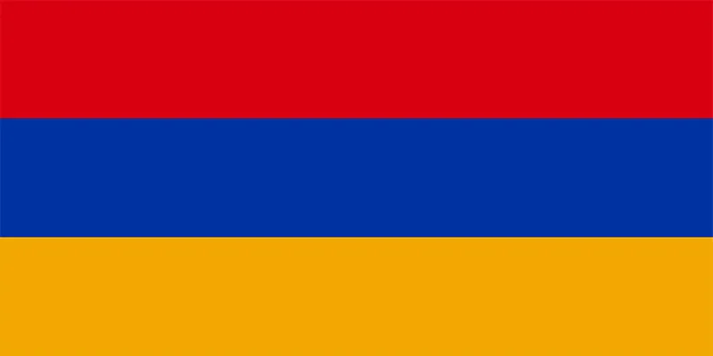 Send money to Armenia from UK